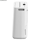 Máy Hút Ẩm Dân Dụng FujiE HM - 914EC Pro